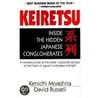 Keiretsu door Kenichi Miyashita