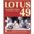 Lotus 49