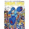 Mega Man by Capcom