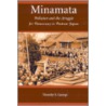 Minamata door Timothy S. George