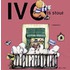 Ivo is stout