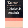 Nederlands-Arabisch woordenboek