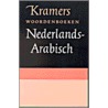 Nederlands-Arabisch woordenboek door H.H. Derwish