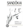 Sandokai door Meister Sekito
