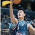 Yao Ming