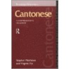 Cantonese by Virginia Yip