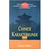 Chinese karakterkunde