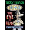 Storymaze by Terry Denton