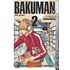 Bakuman 02