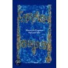 Cassalancq door Peter Chrisler