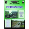 Derbyshire by David Mitchell