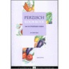 Perzisch kookboek voor de Nederlandse keuken by A. Afkari