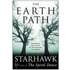 Earth Path