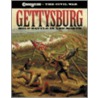 Gettysburg door Onbekend