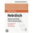 Hebraeisch