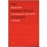 Groot Nederlands-Russisch Woordenboek door A.H. van den Baar