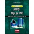 MP3 op je PC