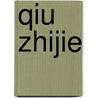 Qiu Zhijie by Valerie Smith