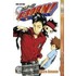 Reborn! 03
