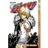 Reborn! 07