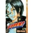 Reborn! 08