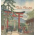 Shin Hanga