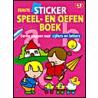 Eerste sticker speel- en oefenboek door Onbekend