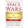 Space Wars door William Scott