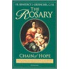 The Rosary door Pope John Paul Ii