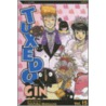 Tuxedo Gin door Tokihiko Matsuura
