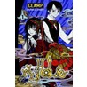Xxxholic 1 by Clamp