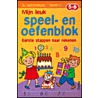 Mijn leuk speel- en oefenblok