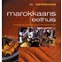 Marokkaans eethuis