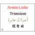 Armin Linke
