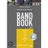 Band Book 1
