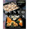 Bento Boxes door Naomi Kijima