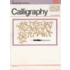 Calligraphy