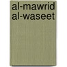 Al-Mawrid Al-Waseet by R. Baalbaki