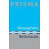 Prisma Nieuwgrieks-Nederlands