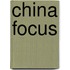 China Focus
