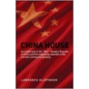 China House door Lawrence Klepinger