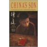 China's Son door Da Chen