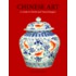 Chinese Art