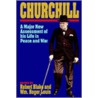 Churchill P door Gary Blake