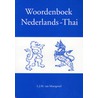 Woordenboek Nederlands-Thai door L.J.M. van Moergestel
