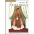 Frida Kahlo