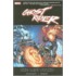 Ghost Rider
