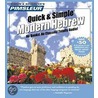 Hebrew, Q&s by Pimsleur