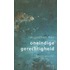 Oneindige gerechtigheid