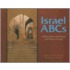 Israel Abcs
